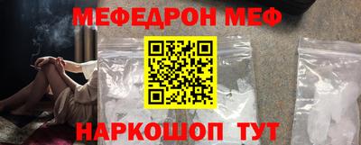 гашик Гусиноозёрск