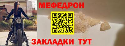 наркотики Гусев
