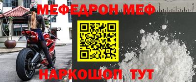 jwh Гусь-Хрустальный