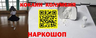 jwh Гусь-Хрустальный