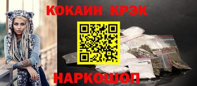 jwh Гусь-Хрустальный