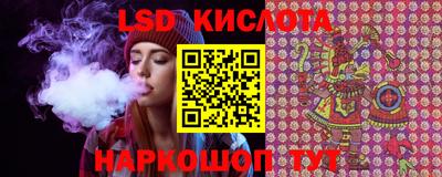 гашик Гусиноозёрск