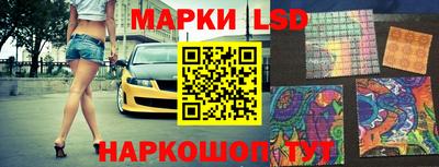 гашик Гусиноозёрск