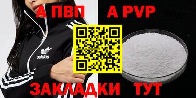 наркотики Гусев
