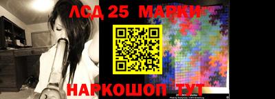 гашик Гусиноозёрск