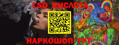 jwh Гусь-Хрустальный