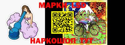 гашик Гусиноозёрск
