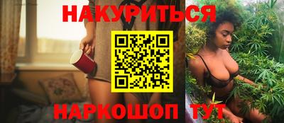jwh Гусь-Хрустальный