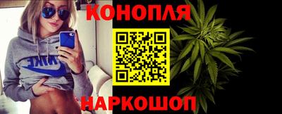 гашик Гусиноозёрск