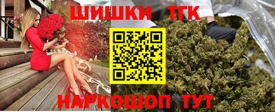 гашик Гусиноозёрск