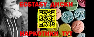 jwh Гусь-Хрустальный