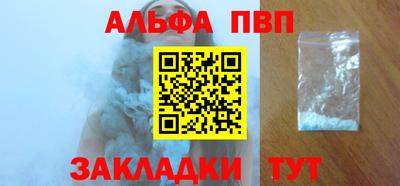 гашик Гусиноозёрск