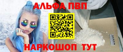 гашик Гусиноозёрск