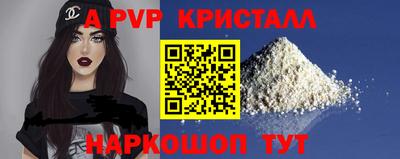 гашик Гусиноозёрск