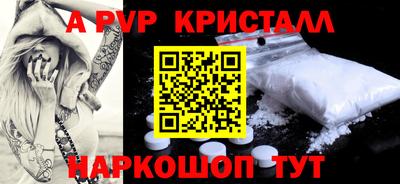 jwh Гусь-Хрустальный