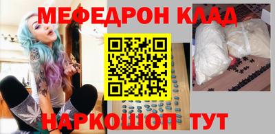 jwh Гусь-Хрустальный