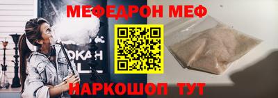 гашик Гусиноозёрск