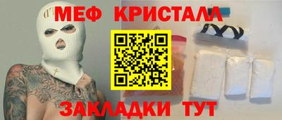 наркотики Гусев