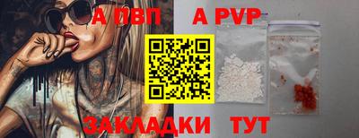 гашик Гусиноозёрск